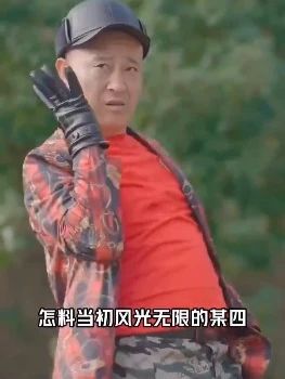 乱了,乱了,点我头像下个视频更精彩
