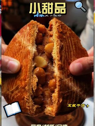 教材改版不用慌,提前准备,培养孩子主动学习的意识#亲子教育 #学霸秘籍 #教辅推荐 #教材 #育儿