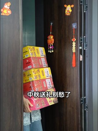 #早餐吃什么 #山西特产 #追剧小零食 #超好吃 中秋送礼别愁啦,山西特产太谷饼安排上,不管是送长辈还是全家分享,都超合适