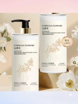 郝邵文推荐     山茶花烟酰胺香水身体乳持久留香保湿滋润补水嫩白        #身体乳 #香水身体乳 #烟酰胺身体乳 #持久留香身体乳 #保湿身体乳