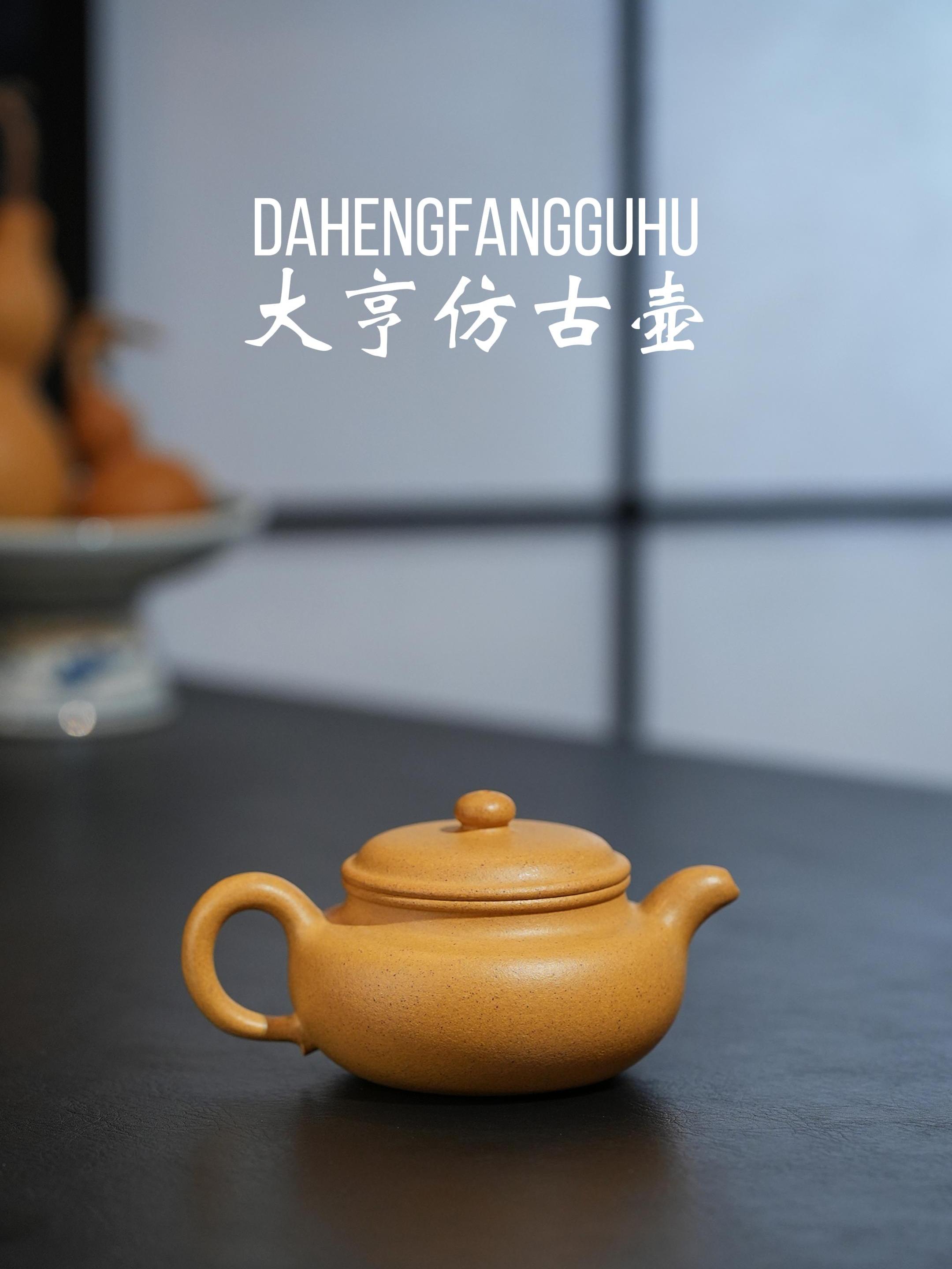 壶小纳山河,茶浓见真章。#今天你喝茶了吗#匠心制作#紫砂壶#器物之美#茶器之美