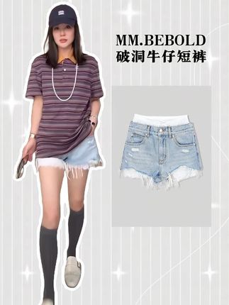 设计与质感都在线的破洞牛仔短裤~ #夏季新款 #显瘦穿搭 #洋气减龄 @妙总|每日小上新