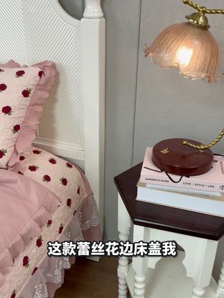 流萤在蕾丝间闪烁,四件套坠入童话般的仲夏夜奇境 #四季床盖#家纺床上用品#源头工厂#四件套#家居好物推荐