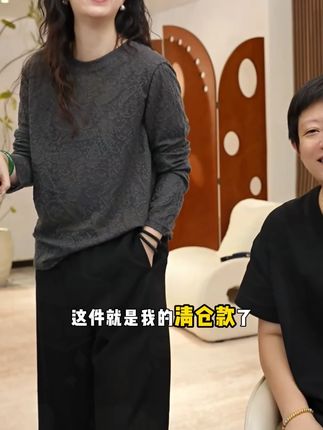 #百搭T恤 #穿出高级感 #品质女装 #显瘦遮肉 #上衣