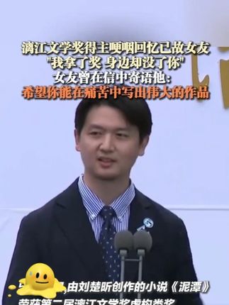 #穿搭#显瘦穿搭#小个子穿搭#夏季穿搭#裤子snx1