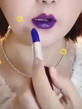 正品蓝色妖姬温感变色口红不掉色防水不掉色不沾杯纯植物口红保湿#口红 #变色口红 #蓝色妖姬变色口红 #防水不掉色 #保湿口红