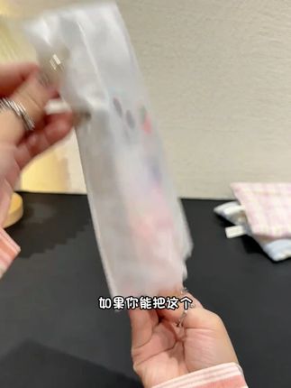 莓有烦恼镜子支架壳适用苹果13手机壳15/16pro华为op 好有创意的莓有烦恼手机壳,打开支架还能照镜子!#手机壳推荐 #仙女必备 #是时候安排一下了