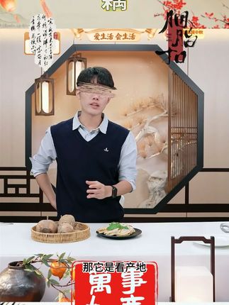 湖北洪湖正宗粉藕新鲜现挖带泥九孔红藕煲汤藕香软糯莲藕特产美味#湖北洪湖正宗 #藕 #莲藕 #粉藕 #好物推荐