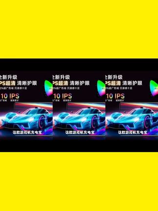 3C认证可上飞机 小霸王磁吸无线充电宝游戏机经典怀旧掌机二合一#好物分享 #好物推荐 #希望能帮