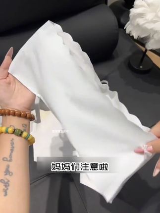 【三件装】一阶段7-12岁少女文胸发育期背心定型提拉防震无痕内衣