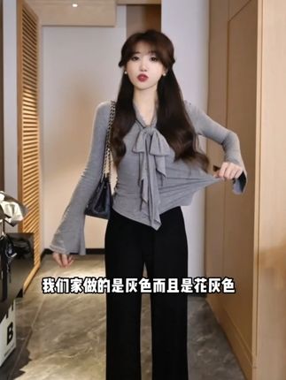 韩版荷叶边挂脖飘带长袖T恤女春季新款修身显瘦独特别致内搭上衣#显瘦穿搭 #穿出高级感 #品质女装 #小众设计感 #日常搭配