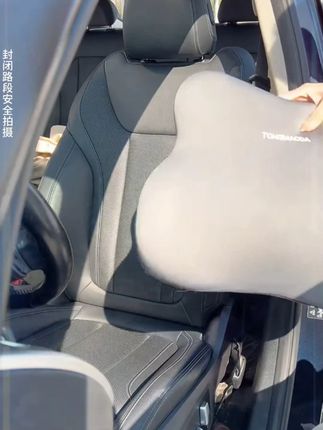 1实测汽车腰靠两件套,真的好用吗? #汽车头枕 #汽车腰靠 #汽车靠枕推荐 #腰靠 #汽车好物