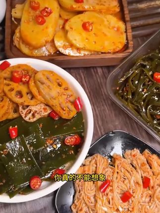 这个辣卤零食真的好吃绝了呀! #零食 #美食 #挑吃兔