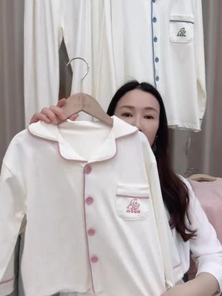 #儿童秋衣秋裤 #母婴好物 #宝妈推荐 A类95澳棉男童女童家居睡衣180克儿童春夏长袖翻领空调服