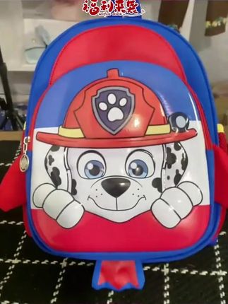 #书包 幼儿园书包汪汪狗超轻卡通双肩包户外出游防走失儿童背包小学生包.mov#幼儿园书包 #儿童书包 #儿童背包 #小学生书包
