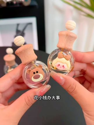#好物种草 #车载香薰 #氛围感小摆件推荐 #车载摆件