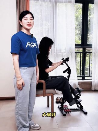 老人家用健身车中老年人手部腿部训练可调脚踏车居家踏步机#老人健身 #家用 #踏步机