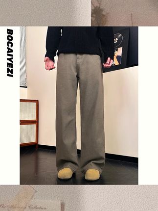 BOCAI新款美式复古经典直筒宽松牛仔裤百搭时尚cleanfit长裤子#牛仔裤 #美式复古 #直筒宽松 #百搭时尚 #cleanfit