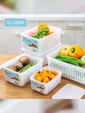 惠子知家 家用冰箱收纳盒子双层沥水保鲜盒蔬菜水果储物保鲜盒