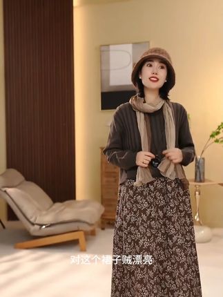 心若从容,岁月生香;爱自己,才是终身浪漫的开始#穿出高级感 #轻奢女装 #慵懒风穿搭