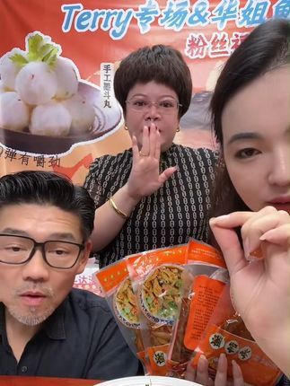 【华姐招牌】无骨鸭爪微酸微辣潮汕口味去骨鸭掌蒜香下酒菜脱骨鸭爪#脱骨鸭爪 #太好吃了吧 #下酒很搭配 #好吃不贵经济实惠 #对自己好点才是真的