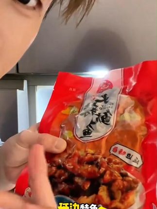 老姬食品c延边特色秘制甜辣鲜香即食休闲海鲜拌饭下饭#鱿鱼 #火辣鱿鱼 #海鲜拌饭 #下饭鱿鱼 #甜辣鲜香