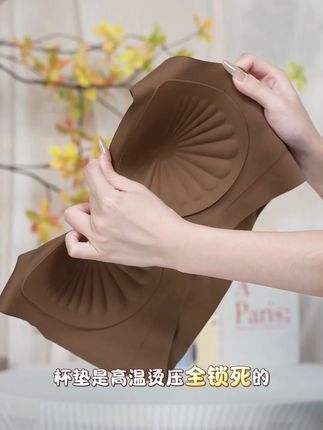 红绷带内衣 这是一款很懂女人的调整内衣#调整型内衣收副乳 #无钢圈文胸 #贴身衣物 #文胸 #女士内衣