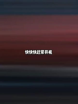 寂静岭F倒数两天steam发行了!还没入手的家人趁现在推新价个位数就能入手了哈!#寂静岭f #steam游戏 #我的游戏日常