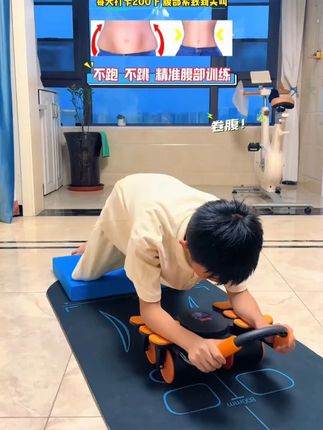 木森推荐2025升级四轮六肘撑高回弹健腹轮居家男女收腹卷腹锻练腹肌更适合#健腹轮 #四轮六肘健腹轮 #练腹肌 #回弹健腹轮 #卷腹锻炼