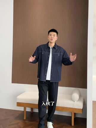 入秋了,男生衣柜少不了已经好穿又好看的牛仔外套! 合体微阔版型,遮肉显瘦显身形,上身挺阔时尚,这么搭配都好看!#男生穿搭 #品质男装 #牛仔外套 #夹克外套 #显瘦穿搭