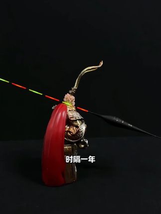 福翼浮漂黑猫OLED硬尾鲢鳙夜光漂日夜用鱼漂高灵敏醒目变色电子漂