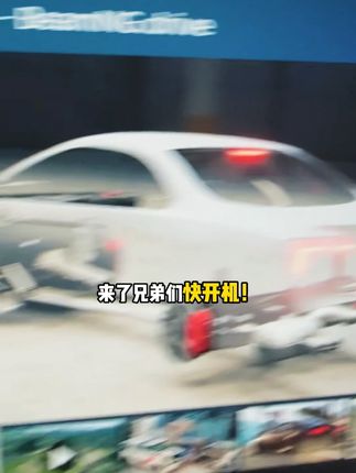 来了兄弟们快开机,steam经典神作车祸模拟器上架抖音啦,游戏中开放世界的12 种地貌,承包了玩家们的探索欲,车辆定制,从螺丝到引擎,你的车库你说了算,想玩速度安排起来吧!#车祸模拟器 #模拟游戏 #男生减速带 #模拟驾驶 #steam游戏