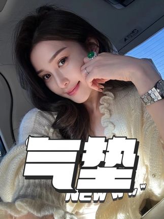 昕昕自用的气垫,太好用了吧 #好物种草 #化妆 #仙女必备 #美妆 #平价好物