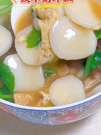 #水磨年糕  #宁波水磨年糕  #美味可口  #水磨年糕做法  #地方特色美食