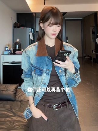 番茄妹妹秋季水洗蓝灯芯绒领复古落肩廓形牛仔夹克女 #高级感穿搭#显瘦穿搭#谁穿谁好看#超便宜超划算#气质穿搭