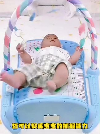 健身架上的小挂件会晃动,宝宝边踢钢琴键边抓挂件,小脚丫踩得越欢,笑声越响!!#玩个很新的东西#让孩子远离手机#专注力培养#儿童玩具#送礼物