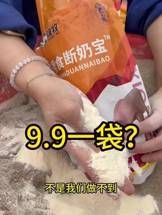 #断奶小猪 #仔猪 #农村养猪 #育肥猪苗
