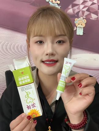 儿童适用淡疤硅酮修复凝胶 #修复凝胶 #硅酮 #疤痕修护凝胶