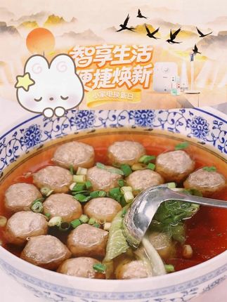 【潮迹】潮汕正宗牛肉丸弹牙火锅烧烤小零食早餐夜宵方便菜空气炸 #美食 #牛肉丸 #解馋 #弹牙 #好物推荐 @DOU+小助手 @DOU+好生意