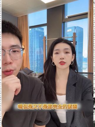 新款轻奢多圆圈耳环耳钉高级感百搭 #TenderJinger#百搭#时尚单品#首饰分享#美出高级感