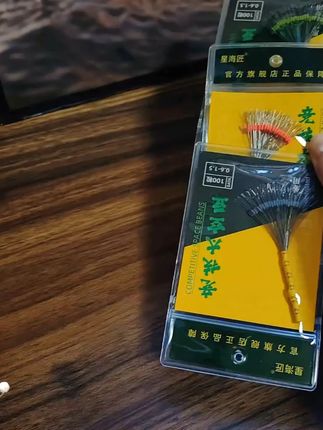星海匠竞技小鲫鱼太空豆定位豆竞技短小小太空豆100粒渔具小配件#钓鱼配件 #太空豆 #渔具 #竞技钓鱼 #星海匠渔具