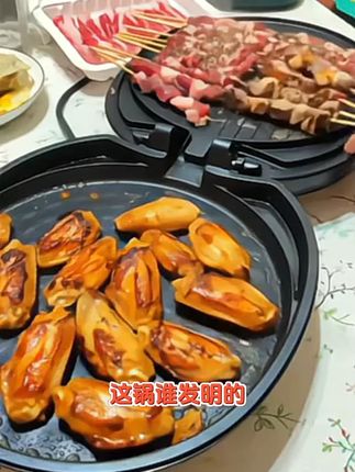 金正电饼铛双面恒温加热加大加深多功能早餐烙饼电煎锅钛涂层 金正电饼铛双面恒温加热加大加深多功能早餐烙饼电煎锅钛涂层#电饼铛推荐 #厨房好物 #吃货必备 @DOU+上热门
