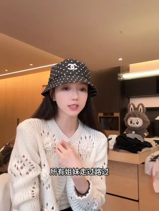 Zwinnie/詹维尼【小香钩花开衫】细腻柔软不扎人开衫 XH-WNX202527#ootd穿搭 #穿出高级感 #今天穿什么 #品质女装 #时髦精