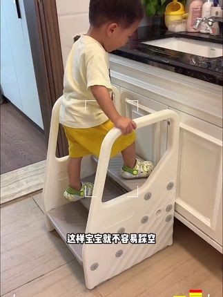 feelkids宝宝洗手台阶凳幼儿童楼梯踩脚凳增高洗漱台卫生间垫脚凳