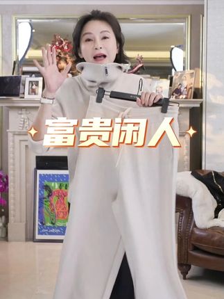 哇塞!“我是摩羯”我的世界外套,撞色抓绒超暖超时尚! #绵羊毛外套 #高克重 #性价比超高 #爆款热卖中 #三妈的穿搭