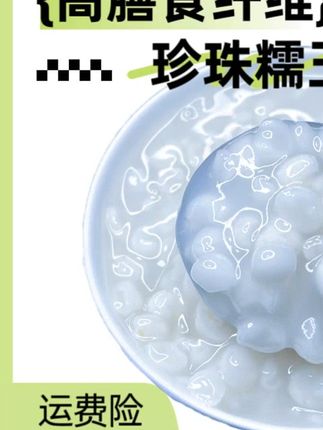 这个真的比大碴子粥还要好吃哦!口感很细腻,软软糯糯的,天气热了,玉米粥配小菜,吃的又清爽又满足 #你们吃过吗# 简单晚餐 #这个真的比大碴子粥还要好