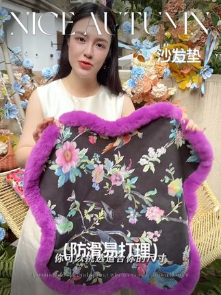 花色复古又好看,给沙发换个装,家里瞬间不一样~#沙发垫 #沙发巾 #软装搭配 #客厅 #沙发