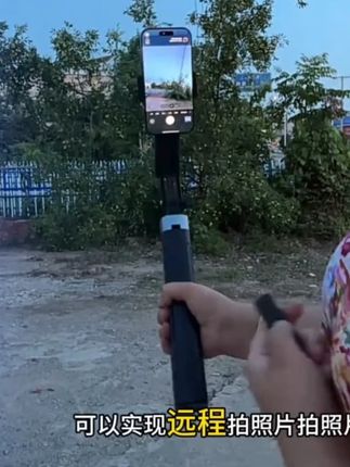 记不住文案,就用提词器支架,一个手机拍摄,一个手机提词,简单又实用! #好货推荐 d1