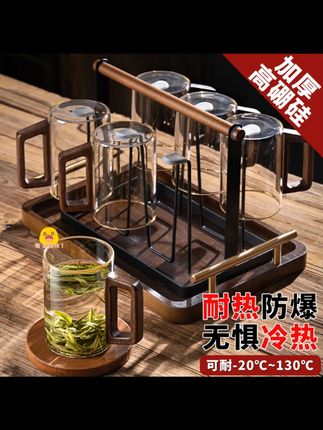 家用茶杯6只装客人杯子男士泡茶专用绿茶杯2025新款玻璃水杯套装#家用茶杯 #玻璃水杯 #泡茶杯 #杯子套装 #新款茶杯