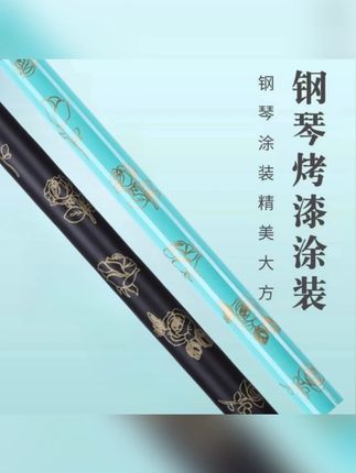 升级加粗钓鱼碳素抄网杆鱼杆抄网杆捞网炮台伸缩#钓鱼抄网杆 #加粗抄网杆 #伸缩抄网杆 #钓鱼配件 #碳素抄网杆